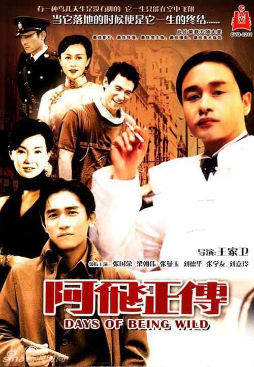 购买假南方大学文凭毕业证